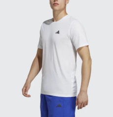 adidas Train Essentials Feelready Antrenman Tişörtü 'Beyaz' IC7440