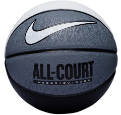 Nike Everyday All Court 8P Unisex Mavi Basketbol Topu N.100.4369.120.07