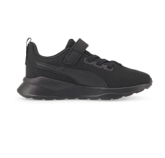 Puma Anzarun Lite Ac Ps Çocuk Siyah Günlük Stil Ayakkabı 372009-10