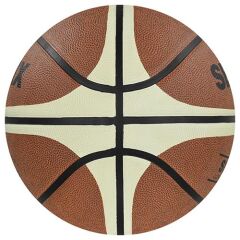 Selex Basketbol Topu - SLX-500 (5 numara194