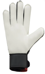 Uhlsport Powerline Starter Soft - Kaleci Eldiveni 101131201