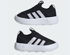 adidas Bubblecomfy Ayakkabı Çocuk Spor Ayakkabı IH1264