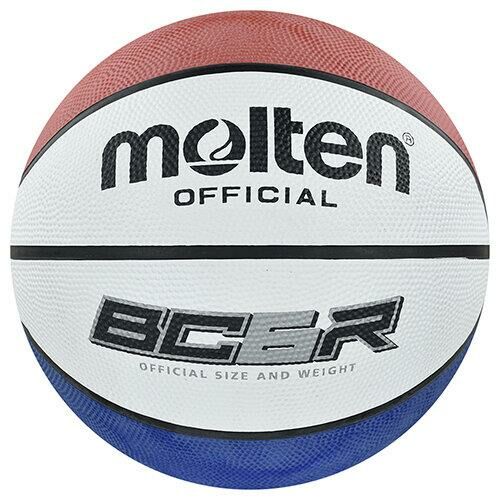 Molten Basketbol Topu - BC6R2-T