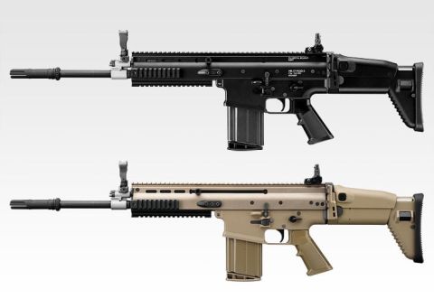 Tokyo Marui SCAR-H SIYAH Geri Tepmeli ERG