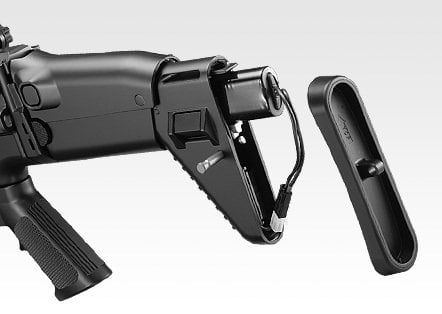 Tokyo Marui SCAR-H SIYAH Geri Tepmeli ERG