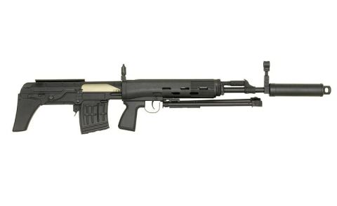 CYMA Dragunov SVU BullpUp Sniper Airsoft Tüfeği (Orijinal  Bipodlu) CM057-SVU
