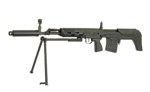 CYMA Dragunov SVU BullpUp Sniper Airsoft Tüfeği (Orijinal  Bipodlu) CM057-SVU