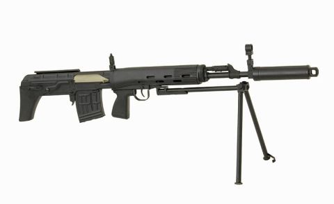 CYMA Dragunov SVU BullpUp Sniper Airsoft Tüfeği (Orijinal  Bipodlu) CM057-SVU