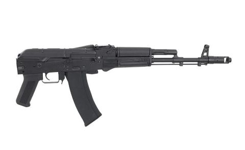 CYMA  AK74M SIYAH AEG Airsoft Tüfeği CM040C