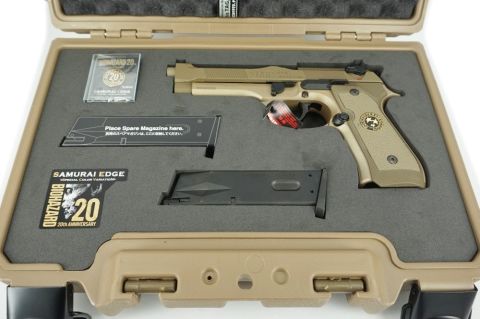 Tokyo Marui Samurai Edge
