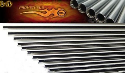 387.5 MM