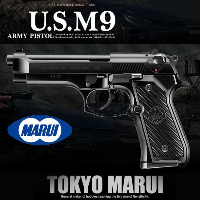 Tokyo Marui M9 GBB Airsoft Tabanca US ARMY Version