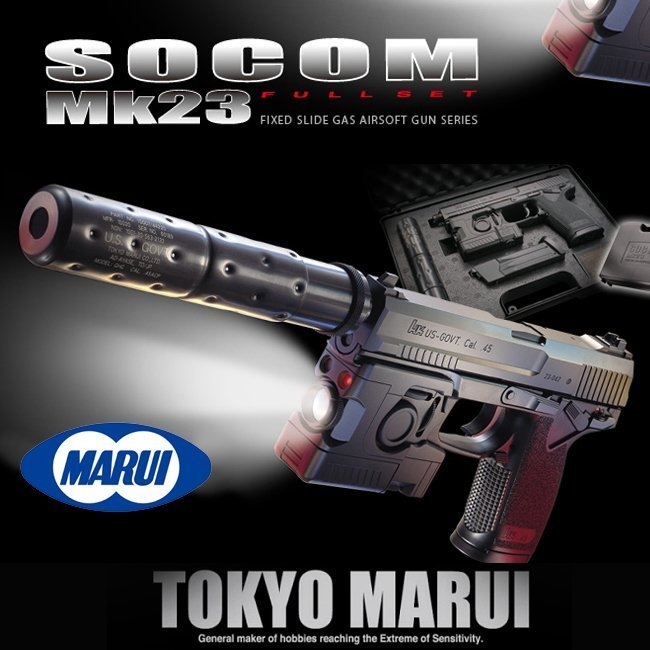 Tokyo Marui SOCOM MK23
