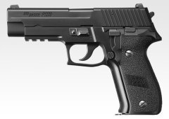 Tokyo Marui SIG P226 Rail Airsoft Tabanca