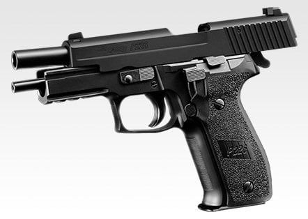 Tokyo Marui SIG P226 Rail Airsoft Tabanca