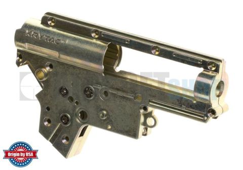 KRYTAC - Nautilus V2 Gearbox Shell