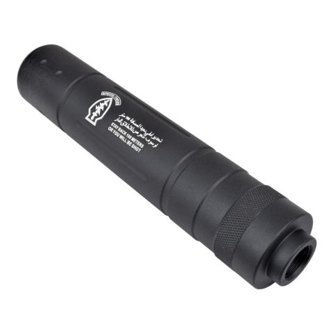 CYMA TYPE-D 155mm AIRSOFT SUSTURUCU REPLİKA - SİYAH