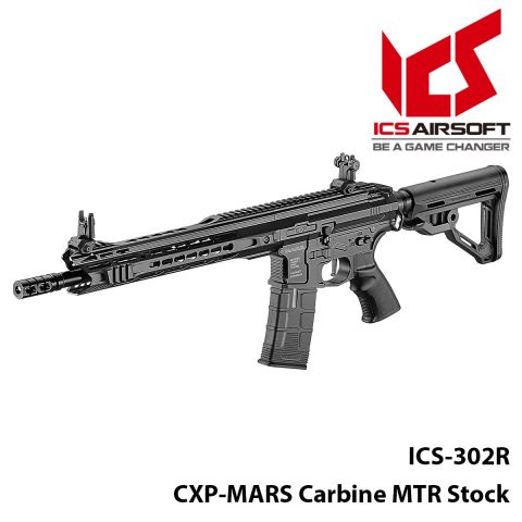 Airsoft Tüfek ICS-302/CXP-MARS Carbine