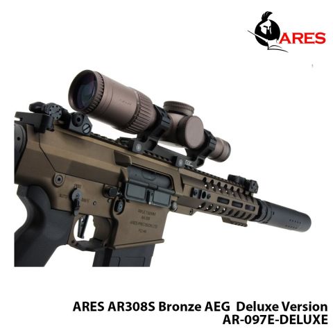 Airsoft Tüfek ARES AR308S