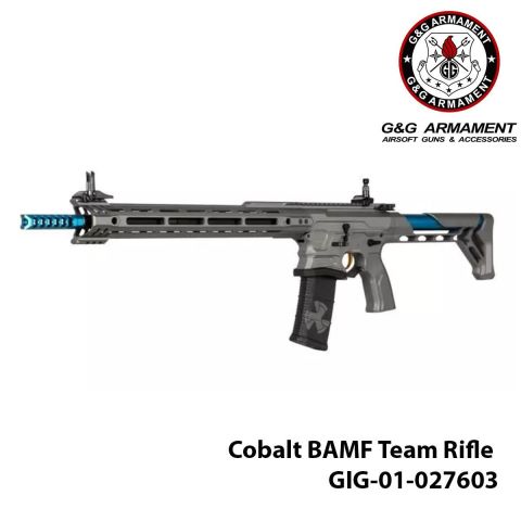 Airsoft Tüfek G&G BAMF Team GVG-016-TEM-ANB-NCM (UGR)