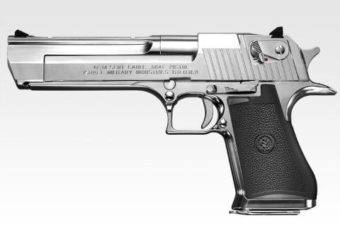 Desert Eagle TOKYO MARUI Silver .50AE Hard Kick GBB