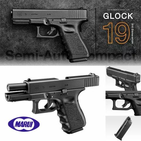 Tokyo Marui Glock 19 Airsoft Tabanca