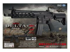 Tokyo Marui  HK416 DELTA Custom Geri Tepmeli ERG Airsoft Tüfek - Siyah