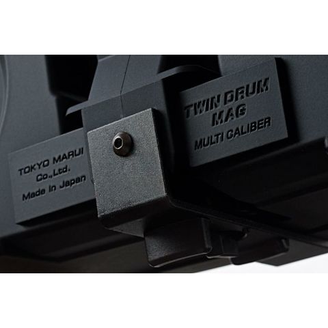 Tokyo Marui 1200BB Çift Tamburlu Şarjör M4 Serisi Airsoft AEG'ler için