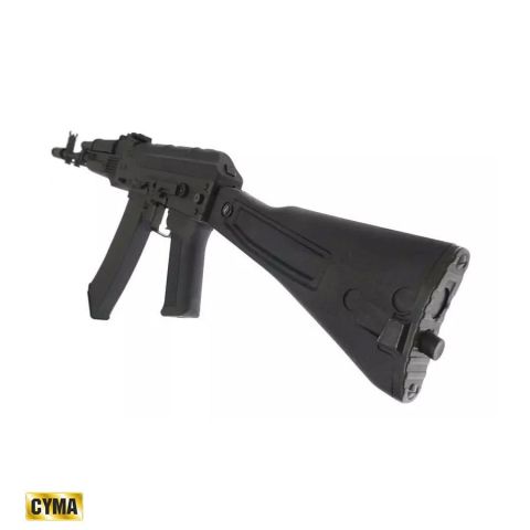 CYMA CM047C Carbine AEG Airsoft Tüfek