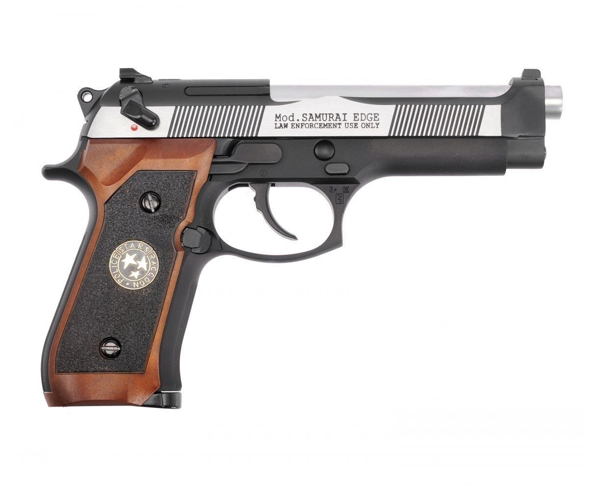 Samurai Edge M9 Airsoft GBB Tabanca- İki Renkli