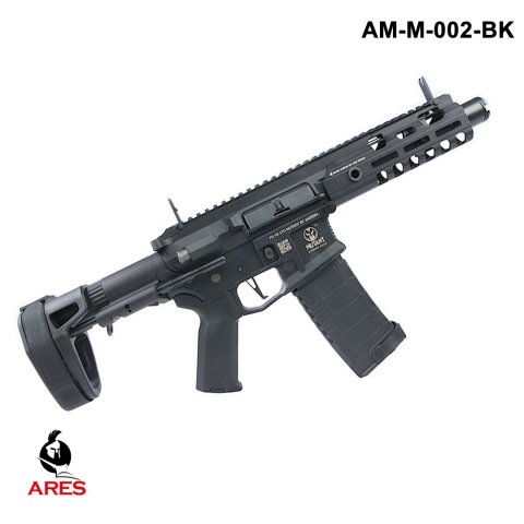 ARES AMOEBA M4 MUTANT AIRSOFT AEG TÜFEK SIYAH