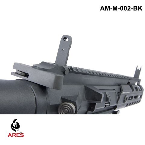 ARES AMOEBA M4 MUTANT AIRSOFT AEG TÜFEK SIYAH