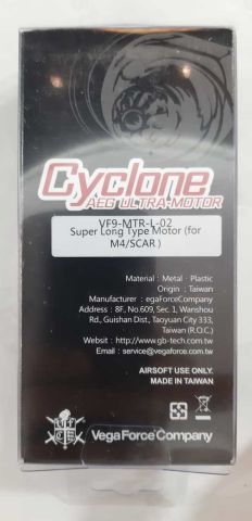 VFC Long Type Motor Ultra High Torque (M4/SCAR )