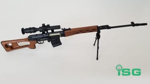 MAKET DRAGUNOV MINI GUN SERIES COLLECT