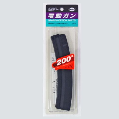 Tokyo Marui MP5 200BB Şarjör