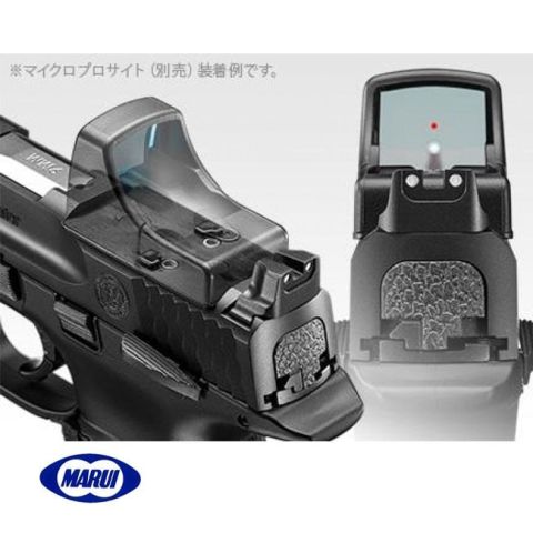 Tokyo Marui M&P9L PC PORTED GBB Airsoft Tabanca