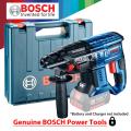 Bosch GBH 180-LI Cordless Hammer Drill (Solo-Tek Machine)