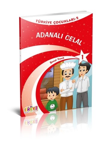 TÜRKİYE ÇOCUKLARI 2.SERİ