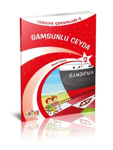 TÜRKİYE ÇOCUKLARI 2.SERİ