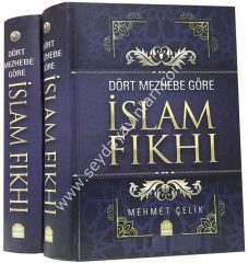 Dört mezhebe göre islâm fıkhı 1/2