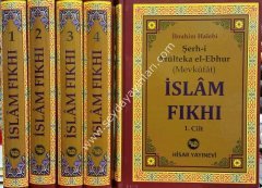 Şerhi Mülteka el Ebhur Mevkufat İslam Fıkhı 1/4