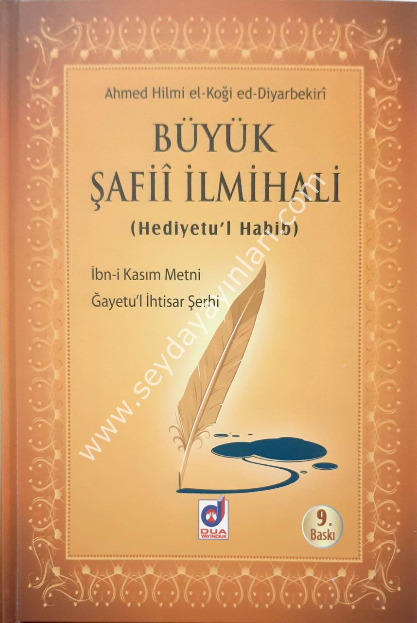 Büyük Şafii İlmihali(Hediyetul Habib)