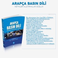 Arapça Basın Dili (Metinler-Alıştırmalar-Sözlük)