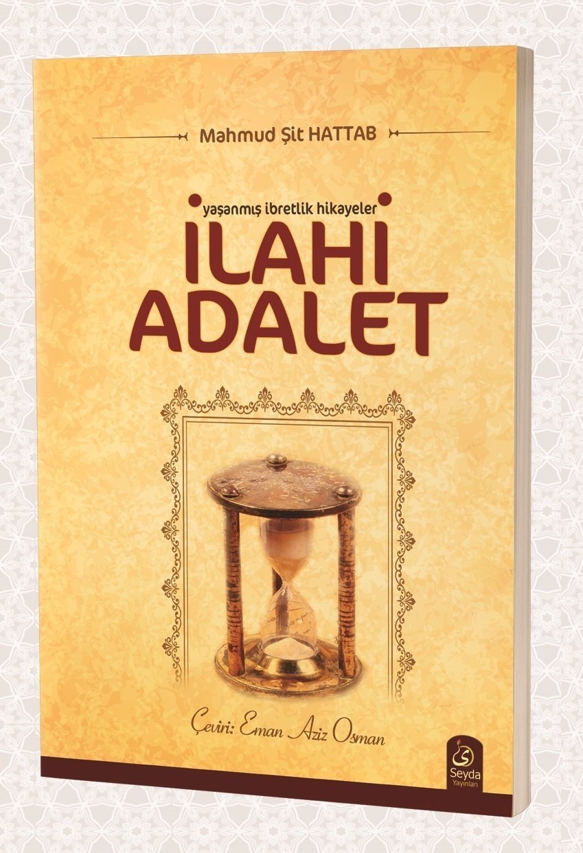 İlahi adalet