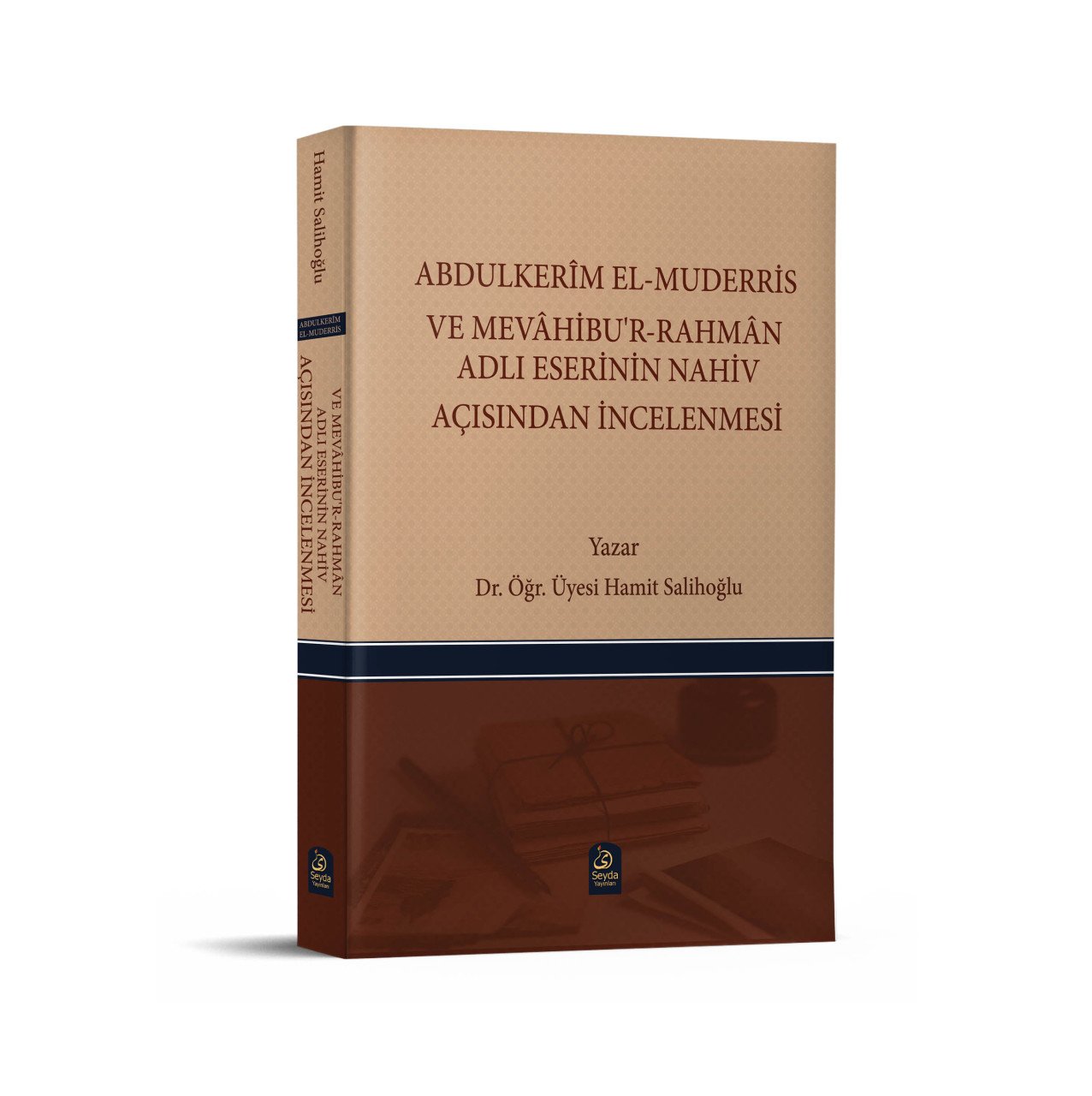 Abdulkerim el-muderris ve mevahibu’r-rahman adlı eserinin nahiv açısından incelenmesi