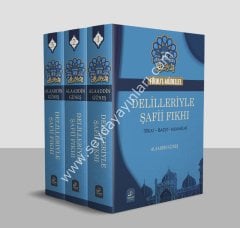 Fıkhul Müdellel Delilleriyle Şafii Fıkhı 1/3