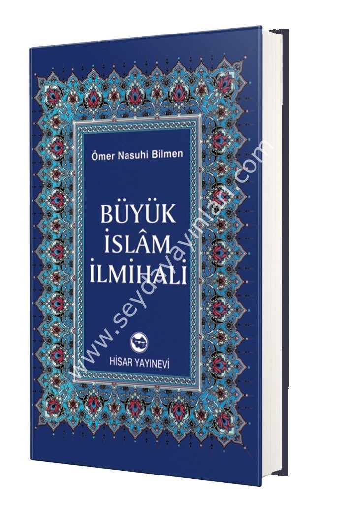 Büyük İslam İlmihali Şamua