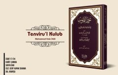 Tenvirul Kulub / تنوير القلوب في معاملة علام ال