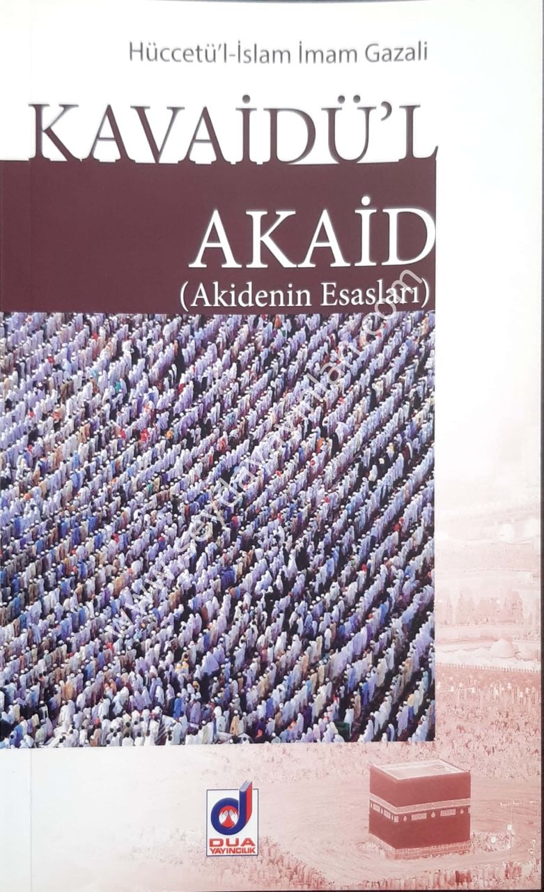 Kavaidül Akaid (Akidenin Esasları)