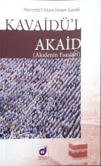 Kavaidül Akaid (Akidenin Esasları)
